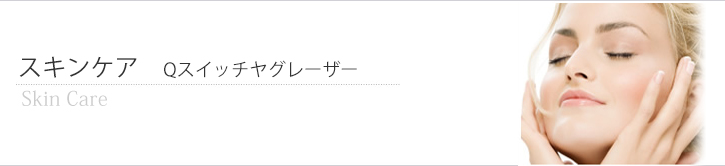 金の糸