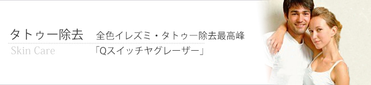 金の糸