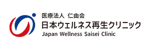 「今の美容ケア、このままで本当に大丈夫ですか？」