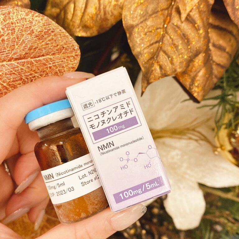 NMN点滴について
