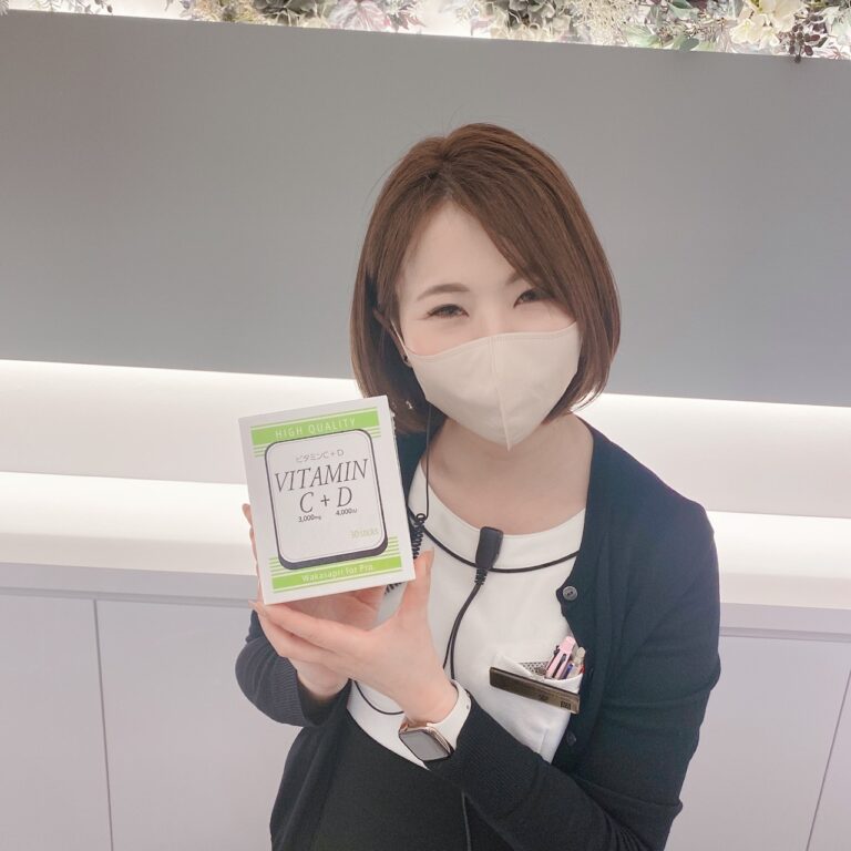 「ワカサプリ」からビタミンC＋D入荷