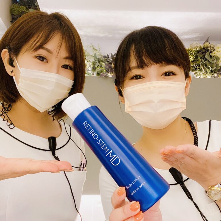 レチノステムMD