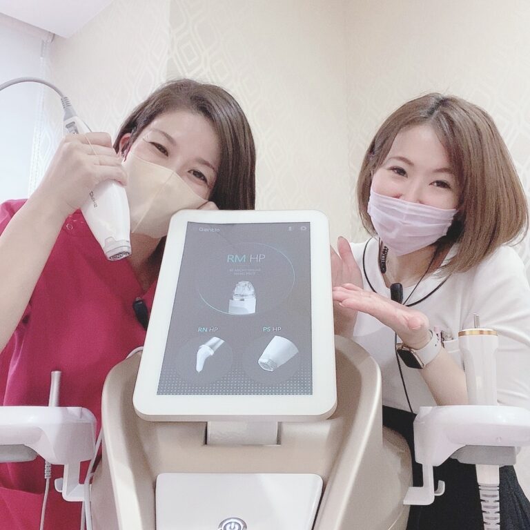 新メニュー【プラズマシャワー】