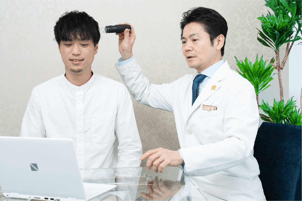 カウンセリング・初回診療