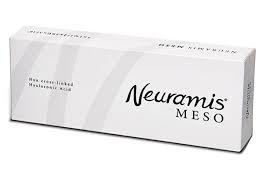 ニューラミス（韓国medytox社）